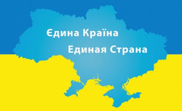 О политике