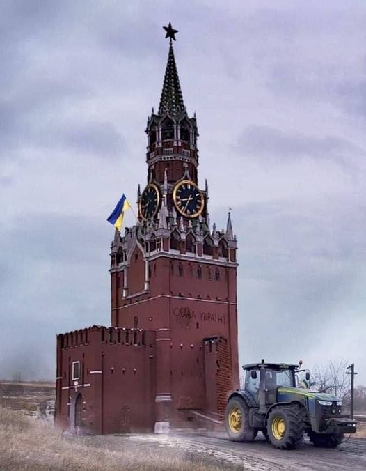10 березня 2022