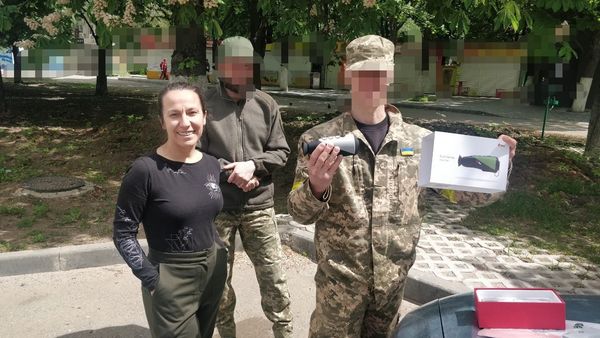 18 травня 2022 року зустрічі