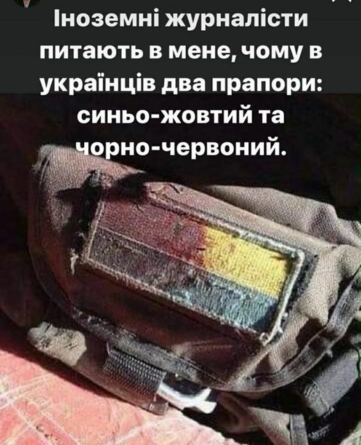 14 березня 2022 року